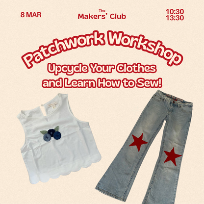 Patchwork Workshop